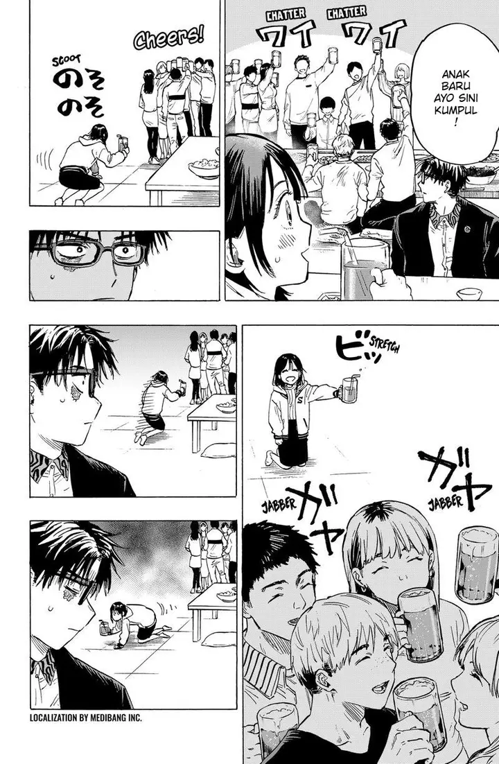 image-komik-marriagetoxin-chapter-10-2/27