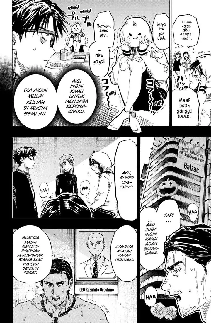 image-komik-marriagetoxin-chapter-10-4/27