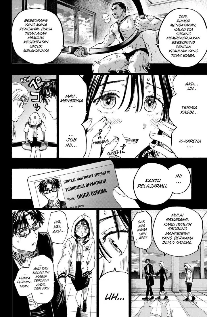 image-komik-marriagetoxin-chapter-10-6/27