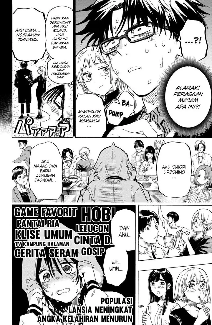 image-komik-marriagetoxin-chapter-10-8/27