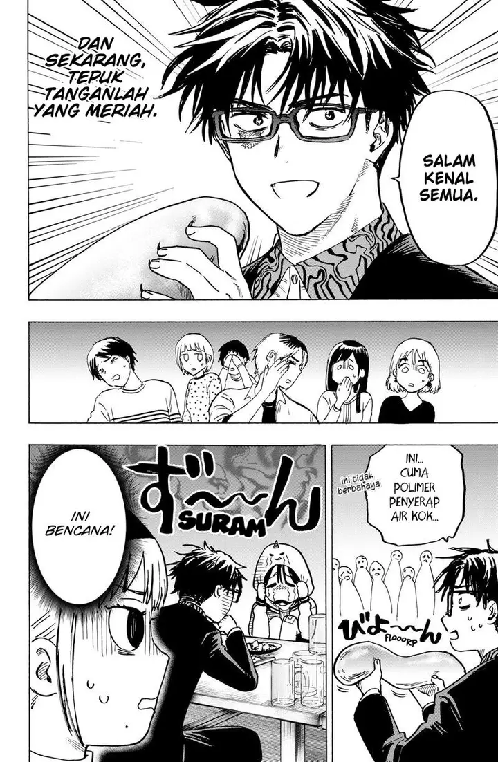 image-komik-marriagetoxin-chapter-10-12/27