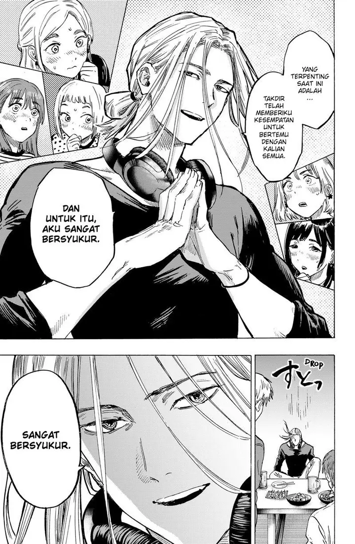 image-komik-marriagetoxin-chapter-10-15/27