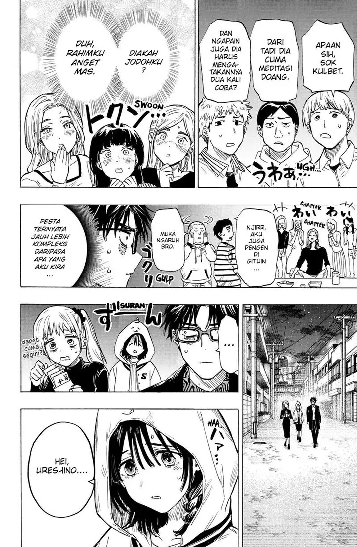 image-komik-marriagetoxin-chapter-10-16/27