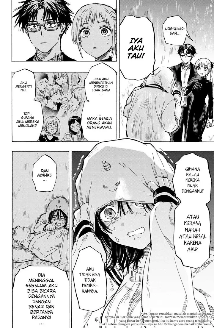 image-komik-marriagetoxin-chapter-10-20/27