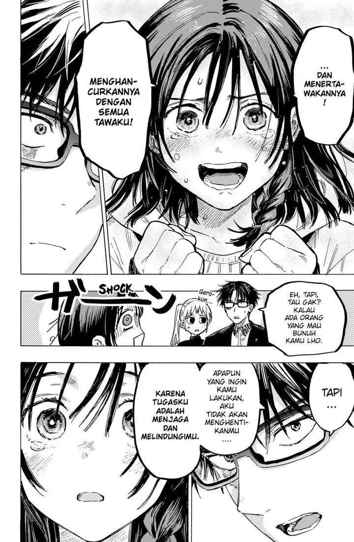 image-komik-marriagetoxin-chapter-10-22/27