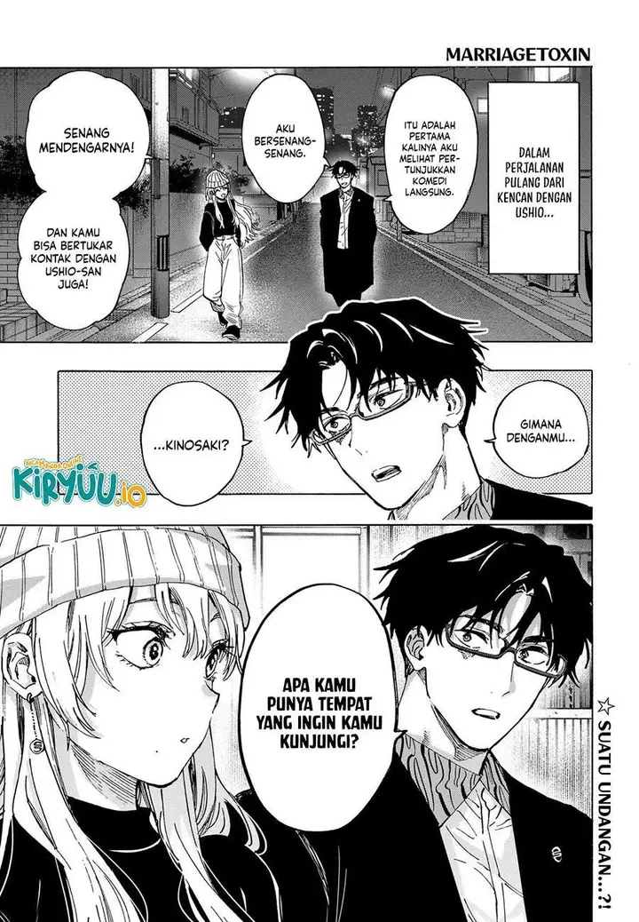 image-komik-marriagetoxin-chapter-100-0/20