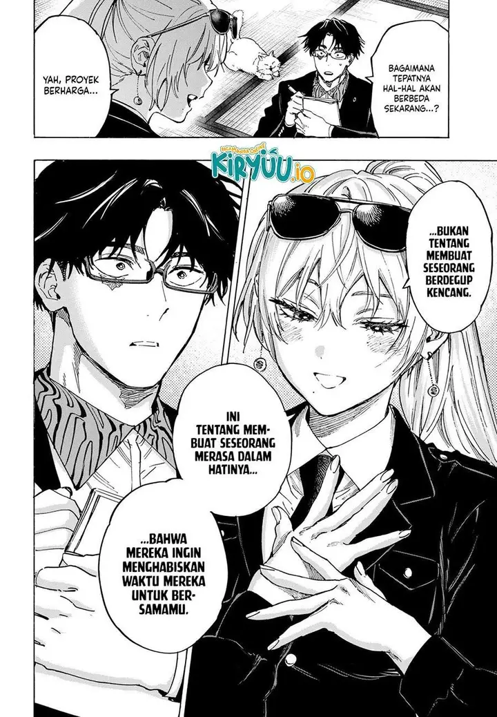 image-komik-marriagetoxin-chapter-100-8/20