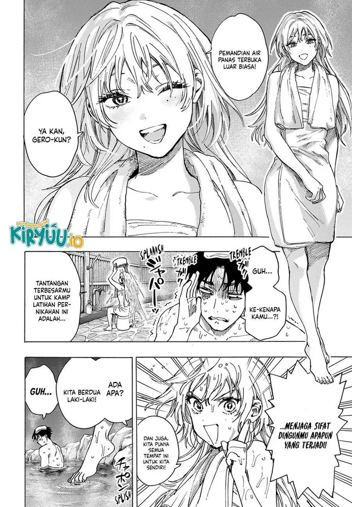 image-komik-marriagetoxin-chapter-100-12/20