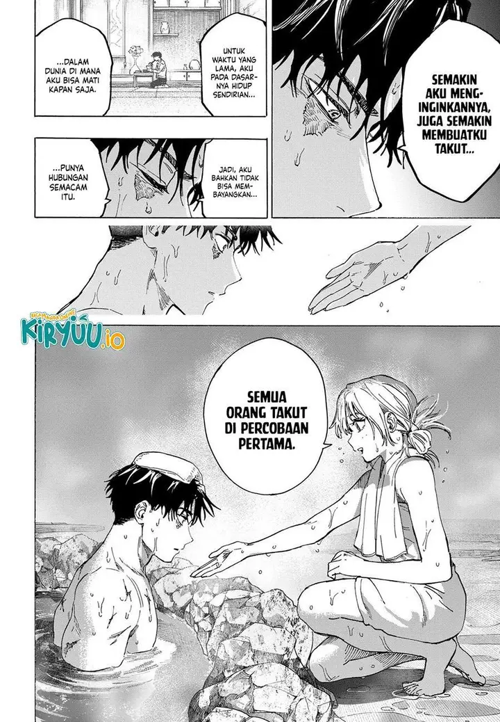 image-komik-marriagetoxin-chapter-100-14/20