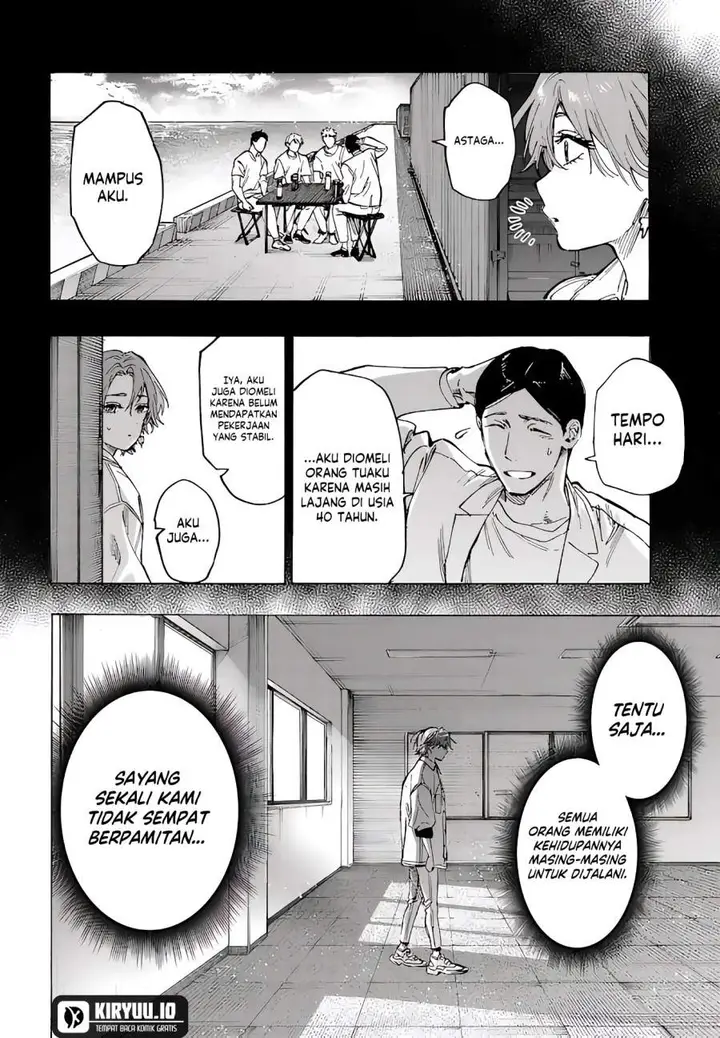 image-komik-marriagetoxin-chapter-101-13/20