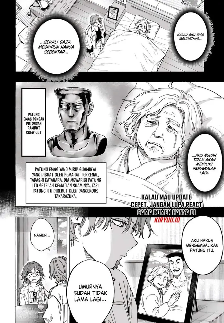 image-komik-marriagetoxin-chapter-102-5/19