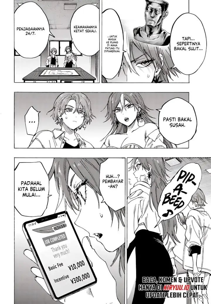 image-komik-marriagetoxin-chapter-102-13/19