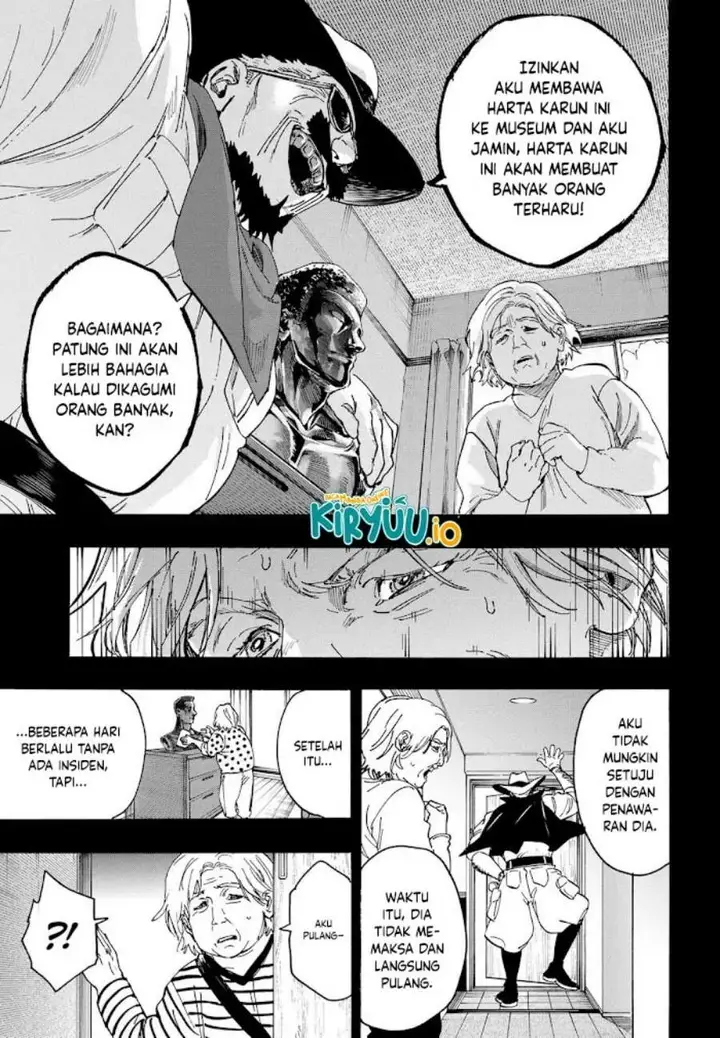 image-komik-marriagetoxin-chapter-103-5/17