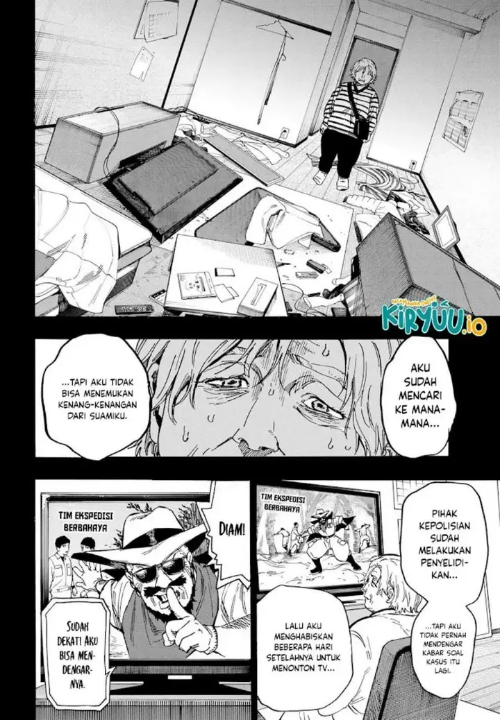 image-komik-marriagetoxin-chapter-103-6/17