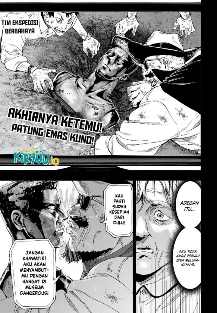 image-komik-marriagetoxin-chapter-103-7/17