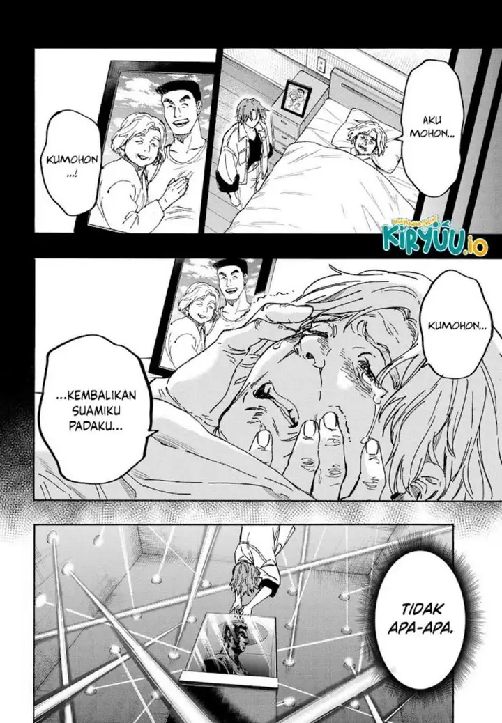image-komik-marriagetoxin-chapter-103-8/17