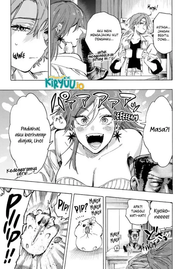 image-komik-marriagetoxin-chapter-103-13/17