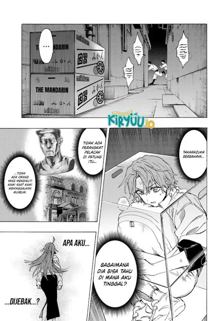image-komik-marriagetoxin-chapter-104-8/19
