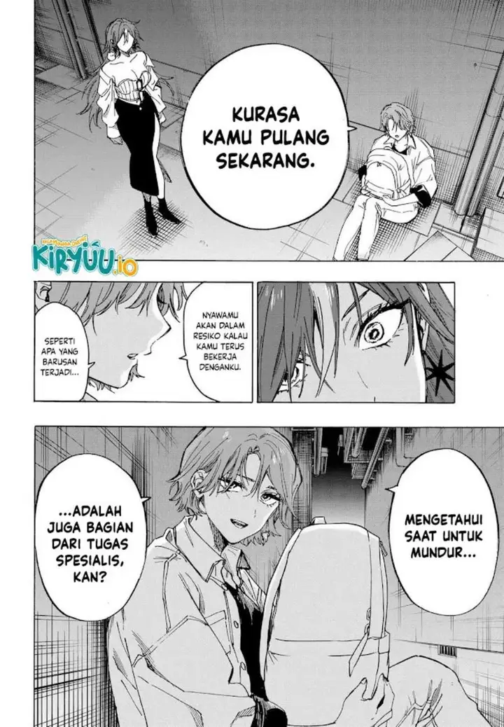 image-komik-marriagetoxin-chapter-104-13/19