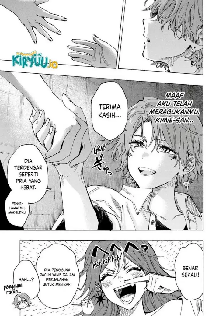 image-komik-marriagetoxin-chapter-104-16/19