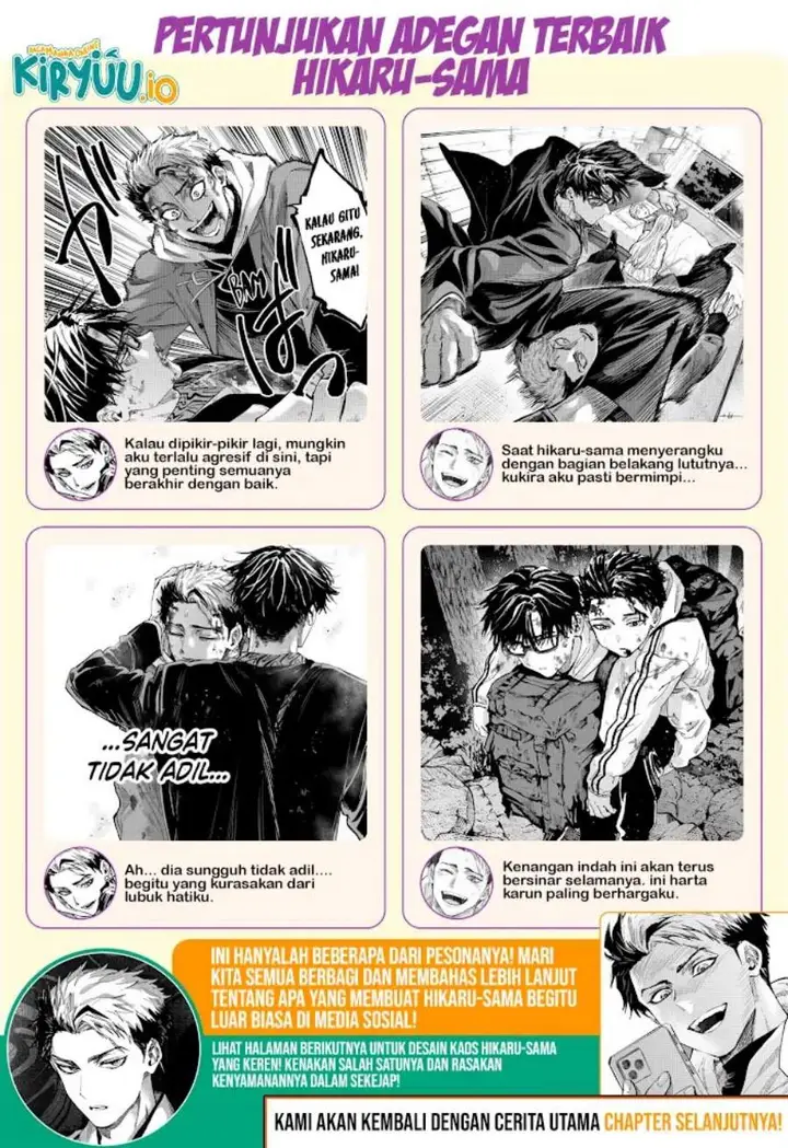 image-komik-marriagetoxin-chapter-104.5-3/7