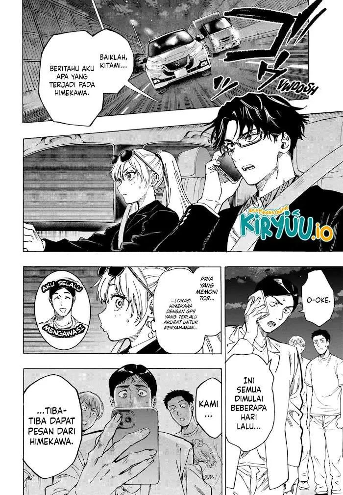 image-komik-marriagetoxin-chapter-105-15/19