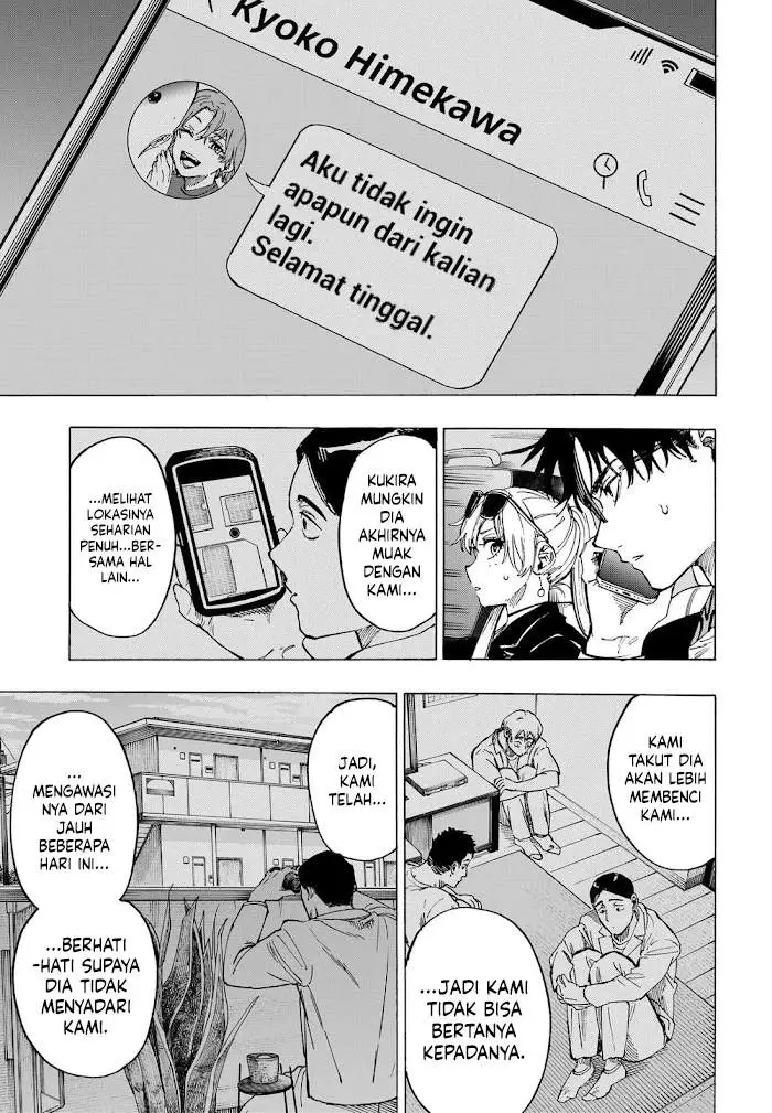 image-komik-marriagetoxin-chapter-105-16/19