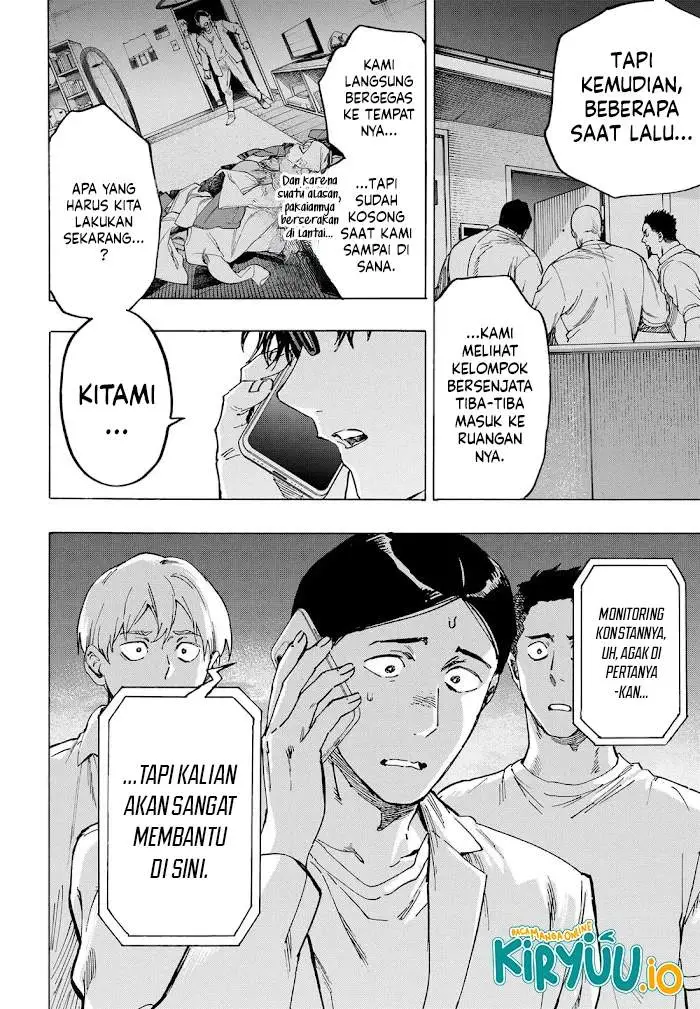 image-komik-marriagetoxin-chapter-105-17/19