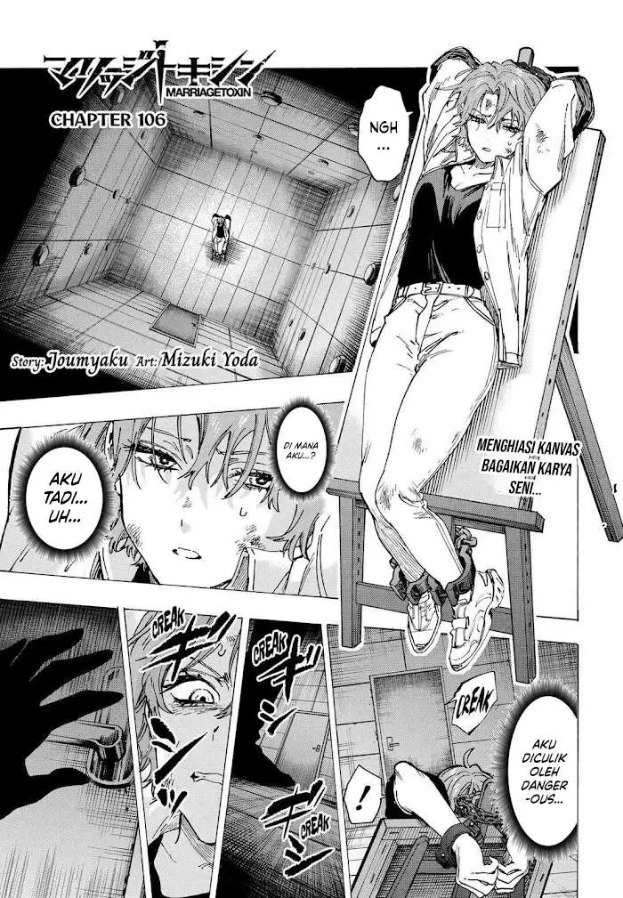 image-komik-marriagetoxin-chapter-106-0/18