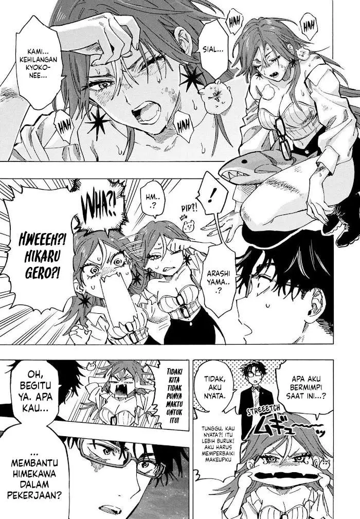 image-komik-marriagetoxin-chapter-106-13/18