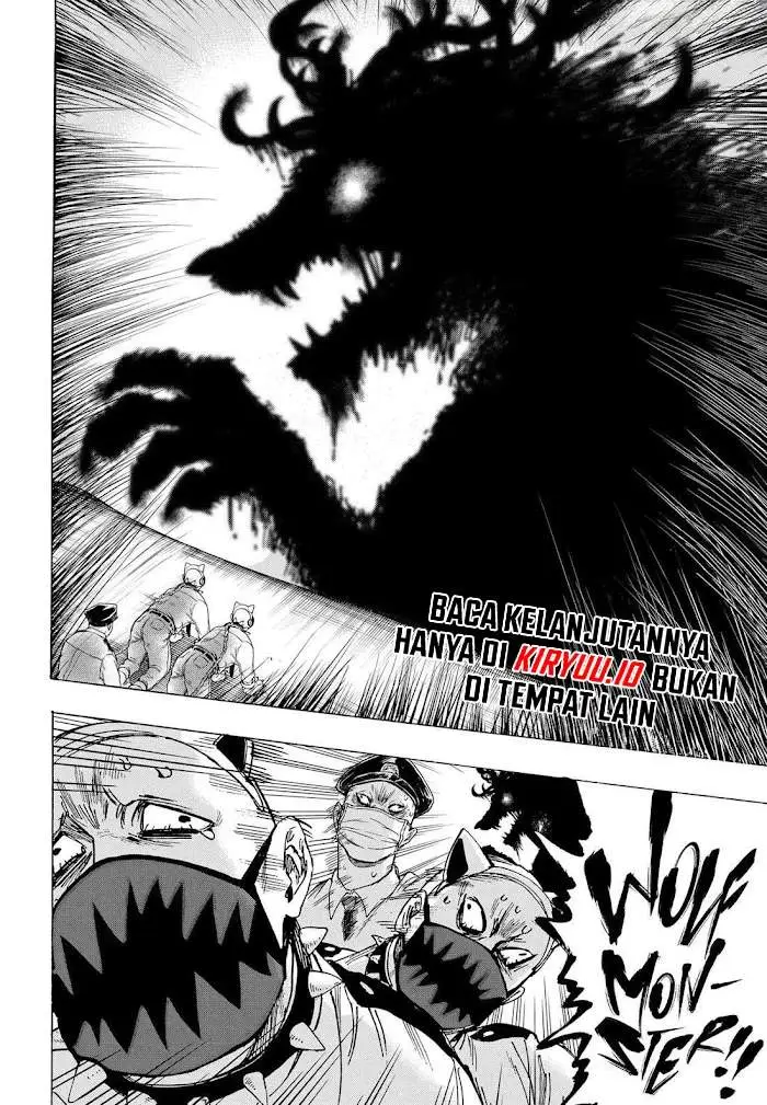 image-komik-marriagetoxin-chapter-106-16/18