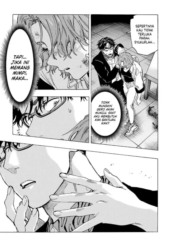 image-komik-marriagetoxin-chapter-107-15/21