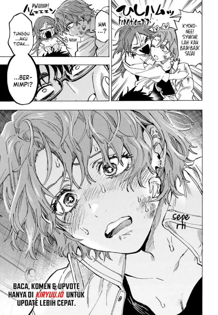 image-komik-marriagetoxin-chapter-107-18/21