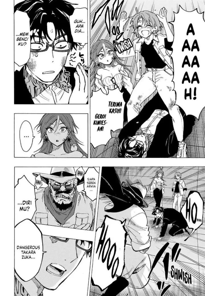 image-komik-marriagetoxin-chapter-107-19/21