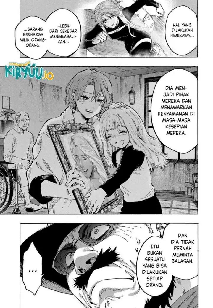 image-komik-marriagetoxin-chapter-108-6/20