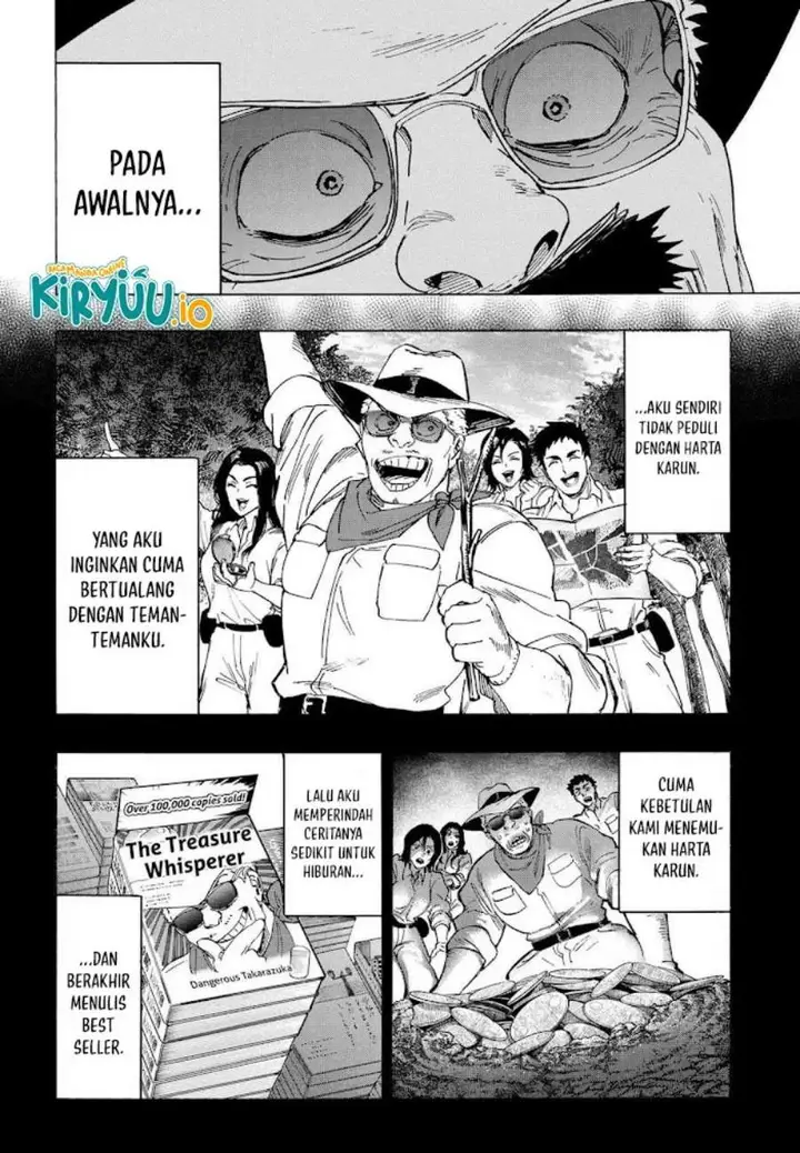 image-komik-marriagetoxin-chapter-108-17/20