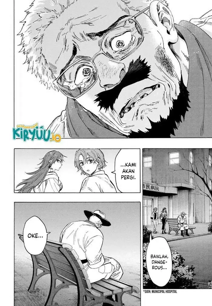 image-komik-marriagetoxin-chapter-109-3/19