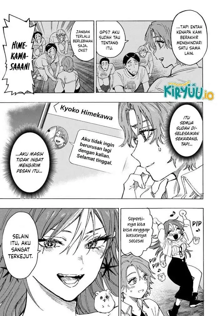image-komik-marriagetoxin-chapter-109-6/19