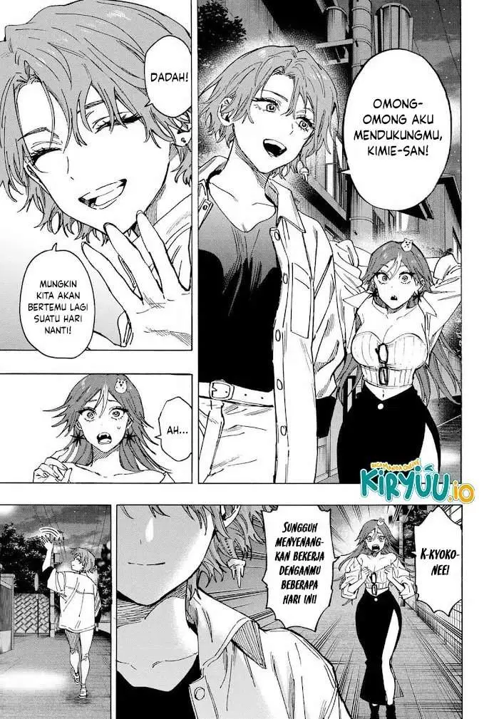 image-komik-marriagetoxin-chapter-109-8/19