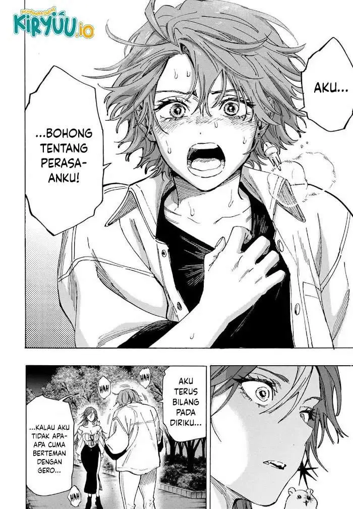 image-komik-marriagetoxin-chapter-109-13/19