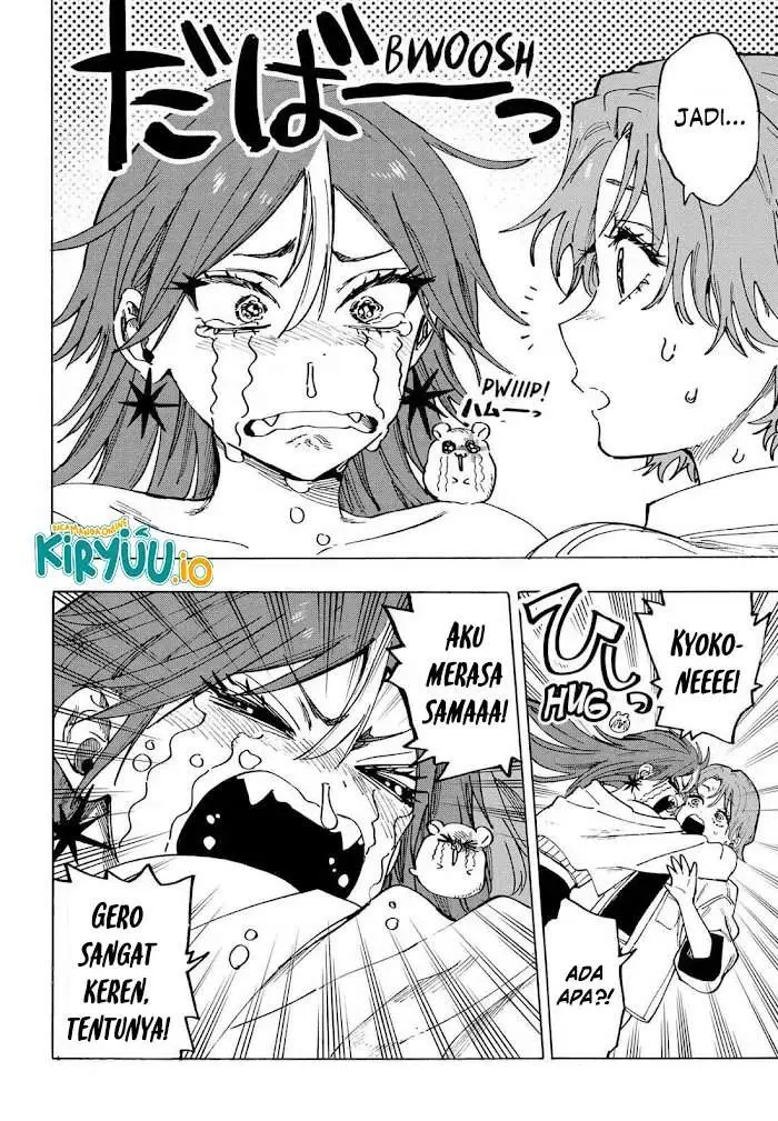 image-komik-marriagetoxin-chapter-109-15/19