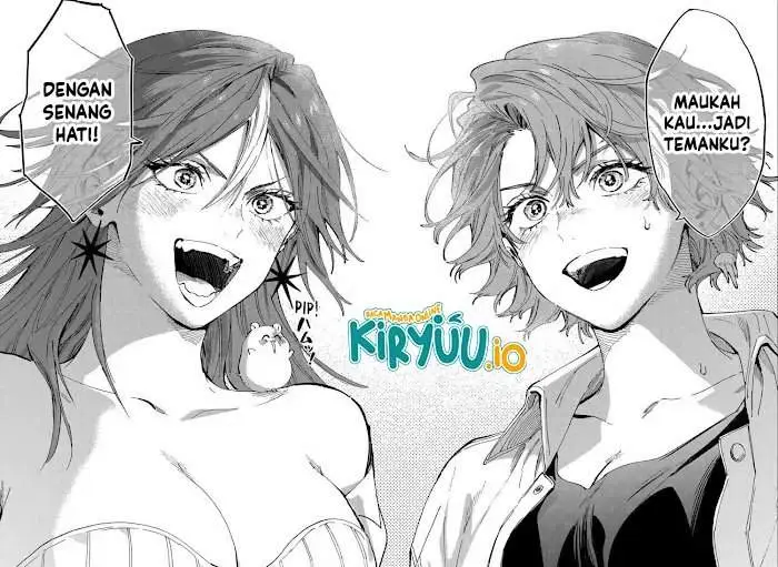 image-komik-marriagetoxin-chapter-109-17/19