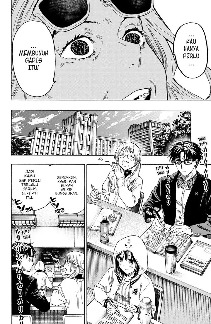 image-komik-marriagetoxin-chapter-11-4/22