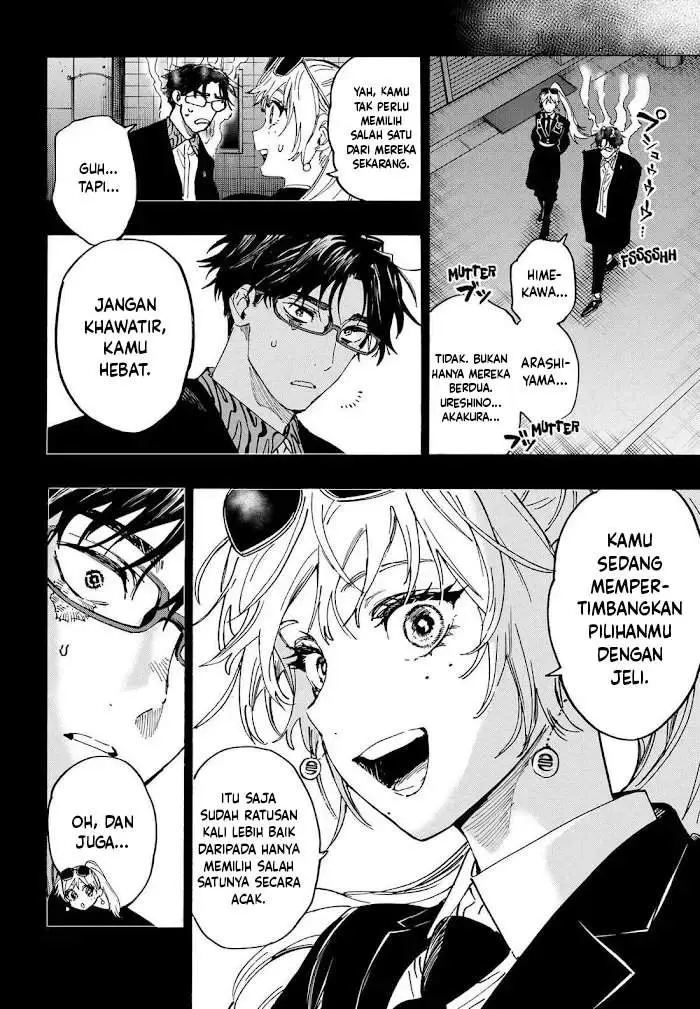 image-komik-marriagetoxin-chapter-110-3/19