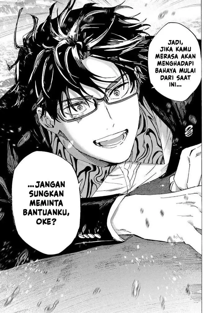 image-komik-marriagetoxin-chapter-110-10/19