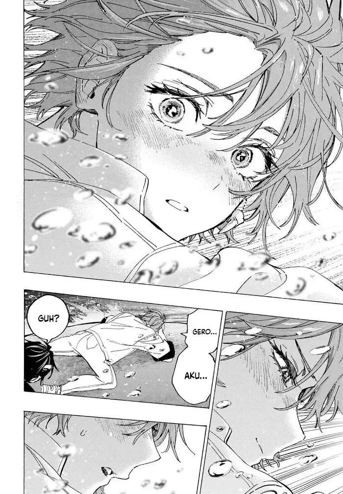 image-komik-marriagetoxin-chapter-110-11/19