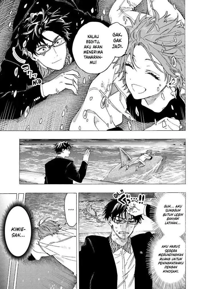 image-komik-marriagetoxin-chapter-110-12/19