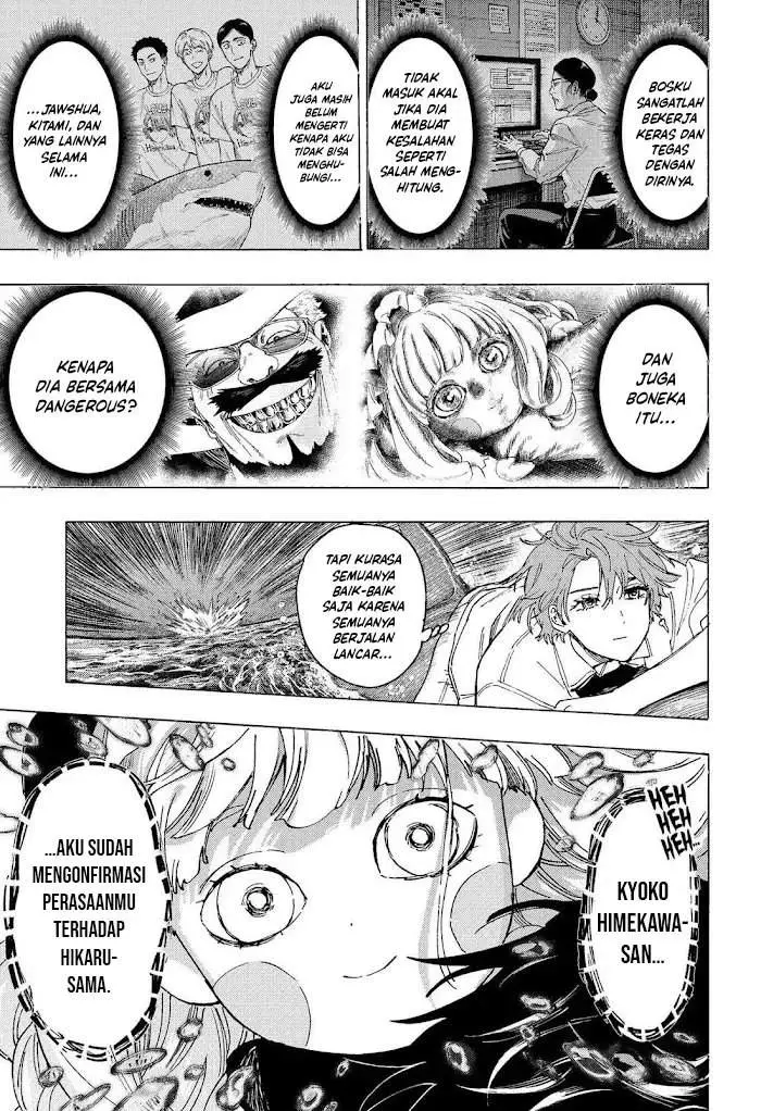 image-komik-marriagetoxin-chapter-110-17/19