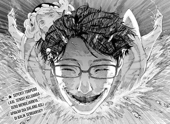 image-komik-marriagetoxin-chapter-110-18/19