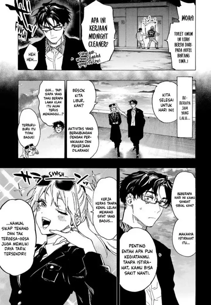 image-komik-marriagetoxin-chapter-111-3/22